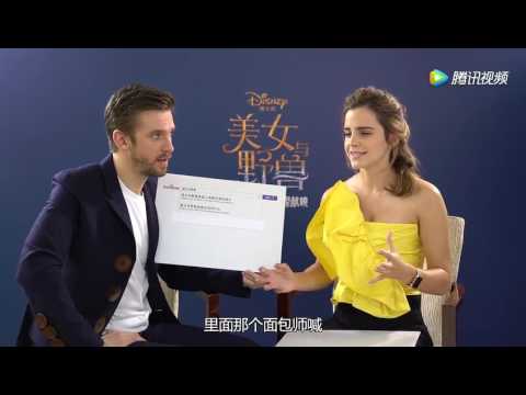 Emma Watson & Dan Stevens Interview